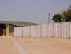 Storage in Lutterworth